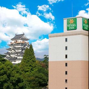 Vessel Inn Fukuyama Station